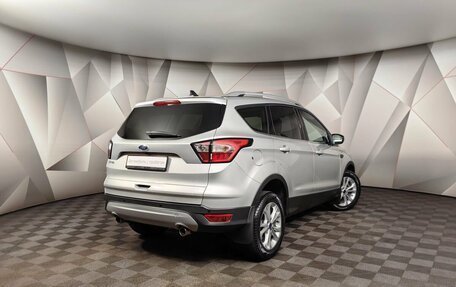 Ford Kuga III, 2019 год, 2 599 700 рублей, 2 фотография