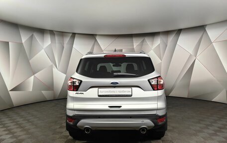 Ford Kuga III, 2019 год, 2 599 700 рублей, 8 фотография