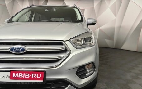 Ford Kuga III, 2019 год, 2 599 700 рублей, 9 фотография