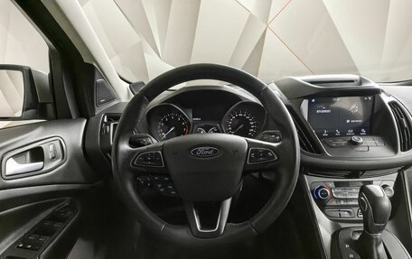 Ford Kuga III, 2019 год, 2 599 700 рублей, 17 фотография