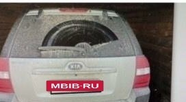 KIA Sportage II, 2007 год, 460 000 рублей, 2 фотография