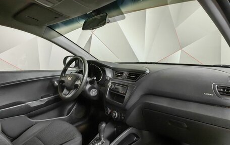 KIA Rio III рестайлинг, 2012 год, 948 000 рублей, 9 фотография