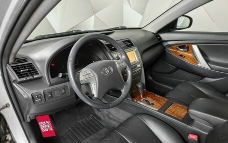 Toyota Camry, 2011 год, 1 098 000 рублей, 14 фотография