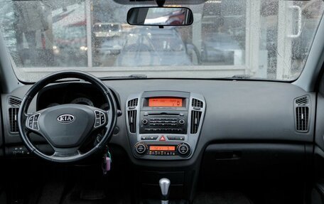 KIA cee'd I рестайлинг, 2007 год, 850 000 рублей, 10 фотография