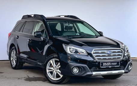 Subaru Outback IV рестайлинг, 2017 год, 2 850 000 рублей, 3 фотография