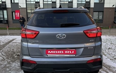 Hyundai Creta I рестайлинг, 2020 год, 2 600 000 рублей, 8 фотография