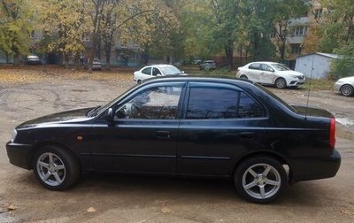 Hyundai Accent II, 2007 год, 560 000 рублей, 1 фотография