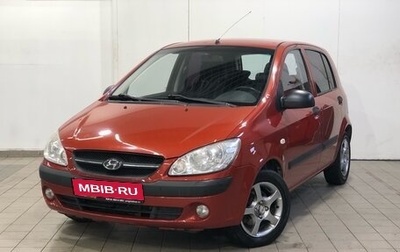 Hyundai Getz I рестайлинг, 2009 год, 594 000 рублей, 1 фотография