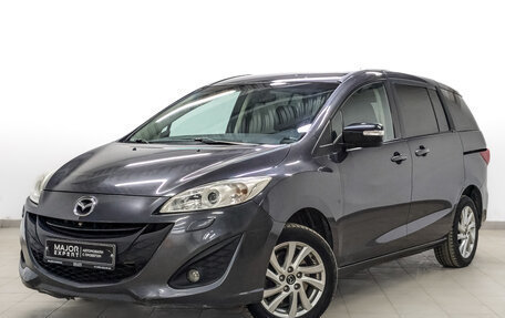 Mazda 5 II, 2013 год, 1 320 000 рублей, 1 фотография