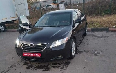 Toyota Camry, 2009 год, 1 200 000 рублей, 1 фотография