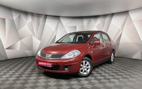 Nissan Tiida, 2008 год, 829 000 рублей, 1 фотография