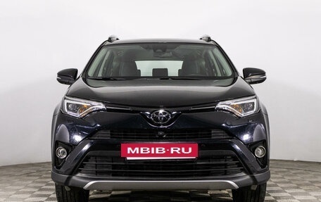 Toyota RAV4, 2017 год, 2 899 000 рублей, 2 фотография