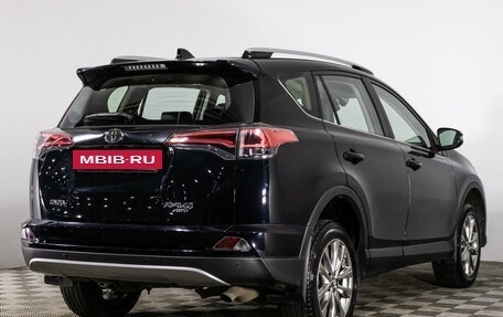 Toyota RAV4, 2017 год, 2 899 000 рублей, 5 фотография