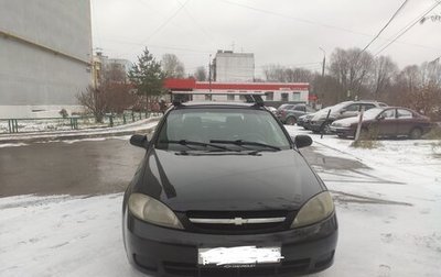 Chevrolet Lacetti, 2008 год, 450 000 рублей, 1 фотография