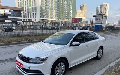 Volkswagen Jetta VI, 2015 год, 1 250 000 рублей, 1 фотография