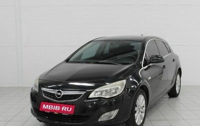 Opel Astra J, 2011 год, 620 000 рублей, 1 фотография