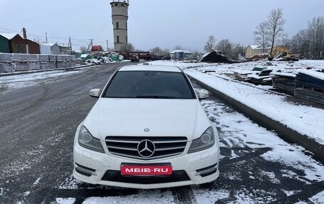 Mercedes-Benz C-Класс, 2013 год, 1 900 000 рублей, 1 фотография