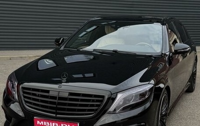 Mercedes-Benz S-Класс, 2013 год, 3 300 000 рублей, 1 фотография