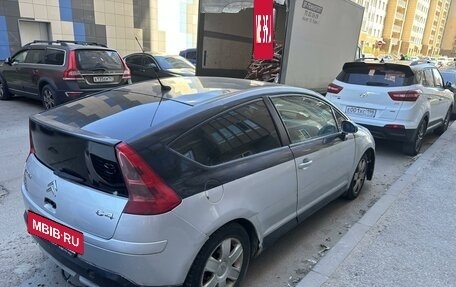 Citroen C4 II рестайлинг, 2005 год, 250 000 рублей, 3 фотография