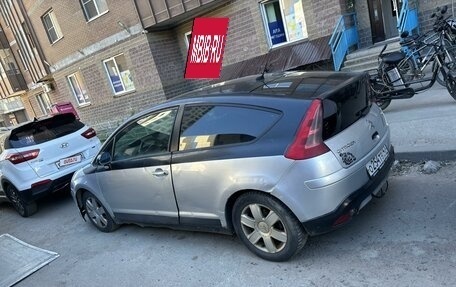 Citroen C4 II рестайлинг, 2005 год, 250 000 рублей, 4 фотография