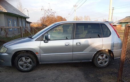 Mitsubishi RVR III рестайлинг, 2001 год, 449 000 рублей, 6 фотография