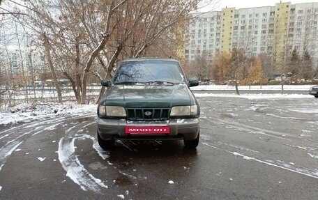 KIA Sportage IV рестайлинг, 2002 год, 325 000 рублей, 8 фотография