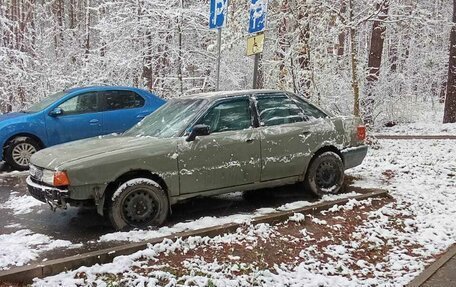 Audi 80, 1989 год, 130 000 рублей, 3 фотография