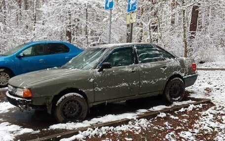 Audi 80, 1989 год, 130 000 рублей, 4 фотография