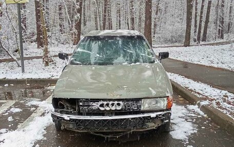 Audi 80, 1989 год, 130 000 рублей, 2 фотография