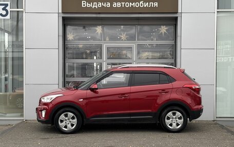 Hyundai Creta I рестайлинг, 2020 год, 1 870 000 рублей, 8 фотография