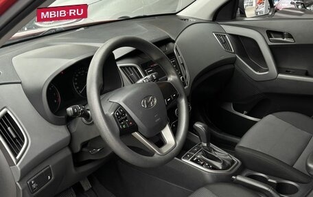 Hyundai Creta I рестайлинг, 2020 год, 1 870 000 рублей, 16 фотография