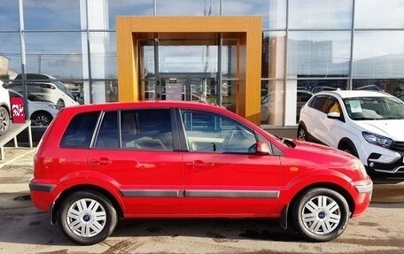 Ford Fusion I, 2008 год, 639 000 рублей, 4 фотография