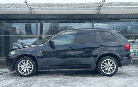 BMW X5, 2008 год, 1 799 000 рублей, 2 фотография