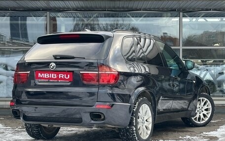 BMW X5, 2008 год, 1 799 000 рублей, 5 фотография