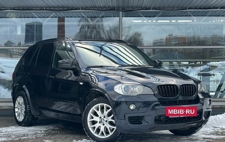 BMW X5, 2008 год, 1 799 000 рублей, 7 фотография