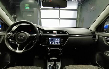 KIA Rio IV, 2018 год, 1 215 150 рублей, 7 фотография