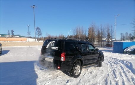 Nissan Pathfinder, 2006 год, 1 100 000 рублей, 2 фотография