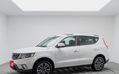 Geely Emgrand X7 I, 2018 год, 1 590 000 рублей, 1 фотография