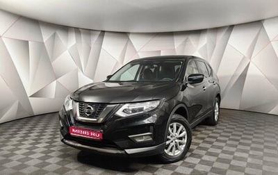 Nissan X-Trail, 2021 год, 2 690 000 рублей, 1 фотография