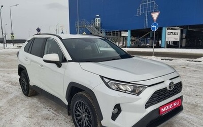 Toyota RAV4, 2020 год, 3 500 000 рублей, 1 фотография