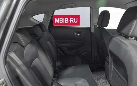 Nissan Qashqai, 2012 год, 900 000 рублей, 15 фотография