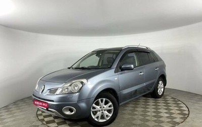 Renault Koleos I рестайлинг 2, 2008 год, 750 000 рублей, 1 фотография