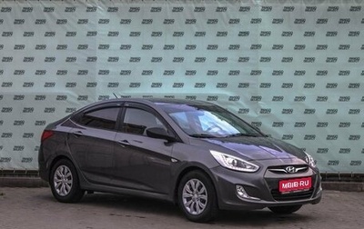 Hyundai Solaris II рестайлинг, 2013 год, 944 000 рублей, 1 фотография