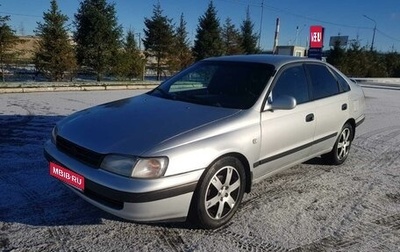 Toyota Carina E, 1996 год, 245 000 рублей, 1 фотография