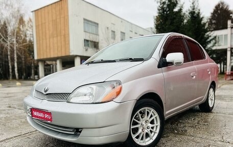 Toyota Platz, 1999 год, 400 000 рублей, 1 фотография