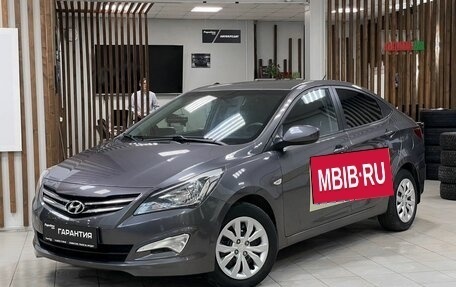 Hyundai Solaris II рестайлинг, 2014 год, 1 250 000 рублей, 1 фотография