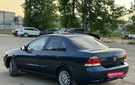 Nissan Almera Classic, 2006 год, 420 000 рублей, 3 фотография