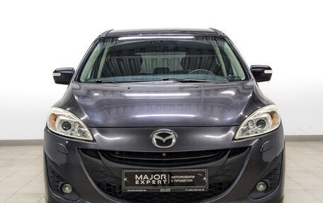 Mazda 5 II, 2013 год, 1 320 000 рублей, 2 фотография