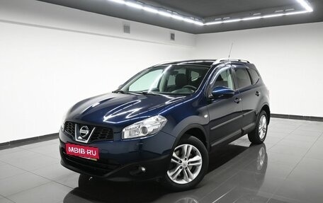 Nissan Qashqai+2 I, 2012 год, 1 645 000 рублей, 1 фотография