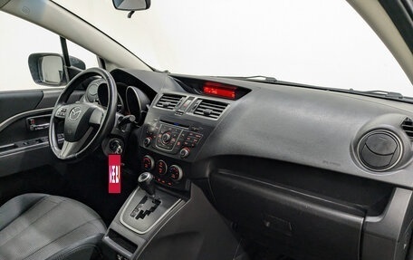 Mazda 5 II, 2013 год, 1 320 000 рублей, 13 фотография